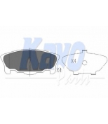 KAVO PARTS - KBP1507 - 